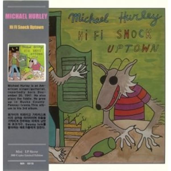 Hurley, Michael - Blueberry Wine: The First Songs of Michael